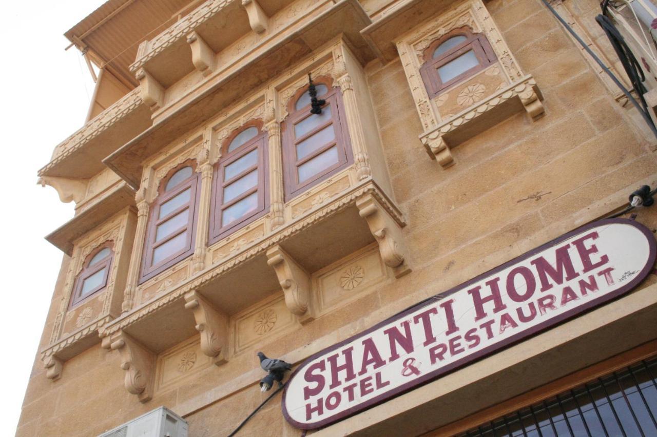 Shanti Home Jaisalmer Exterior foto